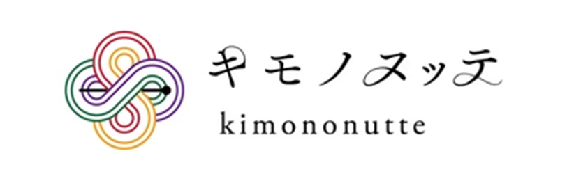 キモノヌッテ