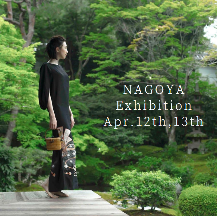 極美品『アトリエ秋山』お受験ワンピース ほつれ 