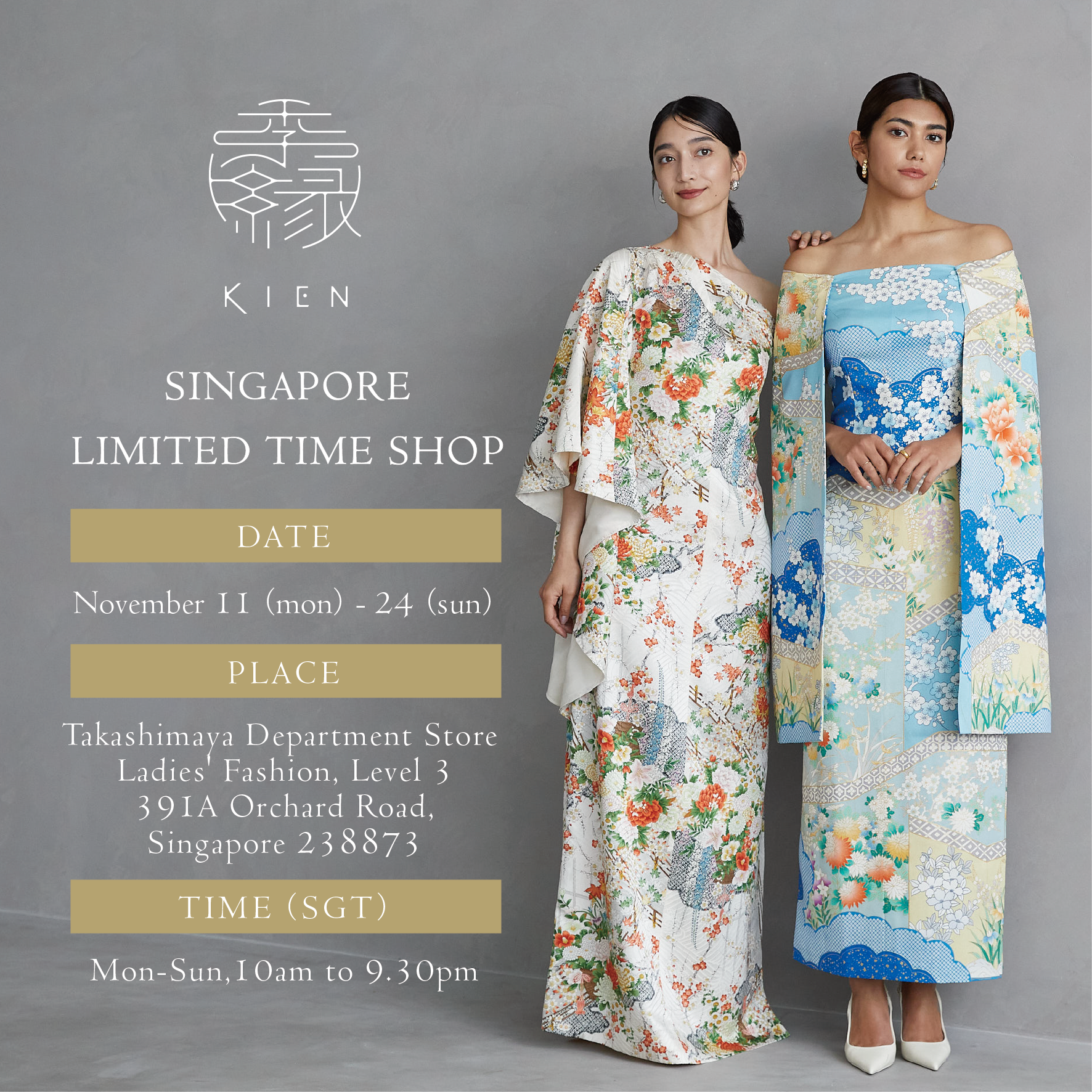 2024年11月 – 季縁-KIEN- 着物リメイク/着物アップサイクル/着物ドレス  